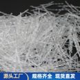 Taiying imitates steel fibers to improve fatigue resistance, while polypropylene fibers improve wear resistance