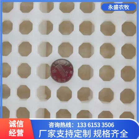 Plastic manure leakage floor, chicken breeding floor, poultry manure leakage net board, supplied by Yongsheng Agriculture and Animal Husbandry
