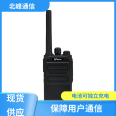 Special signaling logistics walkie talkie to prevent cross talk and easy and smooth communication Beifeng