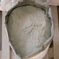 Waterproof plain slurry polymer cement-based waterproof slurry, thinly coated with waterproof coating on external walls