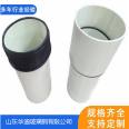 HBWFRP extruded braided pipe power protective sleeve, fiberglass composite plastic steel pipe