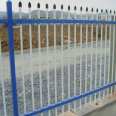 Zinc steel guardrail, courtyard protection fence, outdoor factory area, school community fence, iron art fence, thickened railing