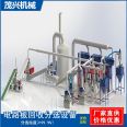 Fully automatic battery processing assembly line lithium cobalt oxide battery crusher 18650 battery crushing and sorting equipment