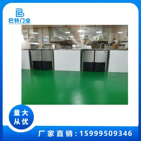 Double layer alloy door with upper and lower transmission, lightweight, simple and beautiful quality, and fast delivery