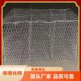 Welding galvanized gabion net service professional service characteristics, strong corrosion resistance, reuse, and spot sales