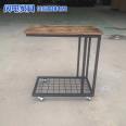 Iron Art Sofa Side Table, Corner Table, Small Tea Table, Simple Moving Tea Path Household Side Table, C-shaped Slit Table, Side Computer Table