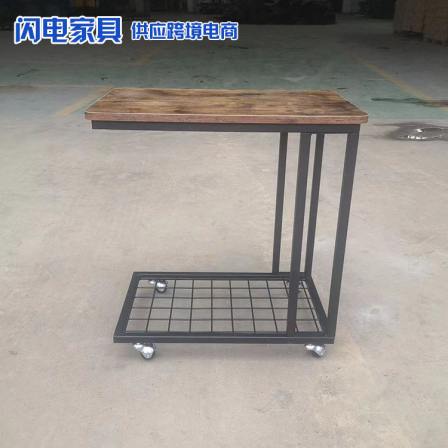 Iron Art Sofa Side Table, Corner Table, Small Tea Table, Simple Moving Tea Path Household Side Table, C-shaped Slit Table, Side Computer Table