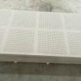 FC perforated sound-absorbing board for Erjia Cinema, fire-proof and moisture-proof ARJ-sk