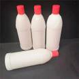 Haoduo sells 500ml yellow bottle 84 disinfectant bottle plastic bottle PE packaging bottle