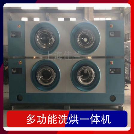 Jialan washing, dehydration, and drying multifunctional washing and drying integrated machine customized with various capacities