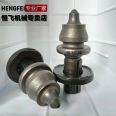 HENGFEI Factory Direct Sales Cold Regenerative Milling and Planer High end Blade W6/W7/W8 Series Road Mixer Pick