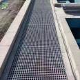 Urban green tree grates, fiberglass walkway boards, factory operation platform, Jiahang polyester resin grilles