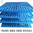 Circular cooling tower filler Jiahang S-wave oblique wave blue cooling tower water collector