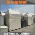 Fiberglass septic tank manufacturer direct sales 2-100m3 spot fire water tank