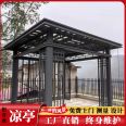 Aluminum alloy flat roofed pavilion, Chinese style antique architecture, meticulously crafted, aesthetically pleasing, sturdy, and versatile, creating a vibrant and elegant atmosphere