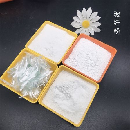 Manufacturer of PA66 engineering rubber plastic modified glass fiber powder reinforced and toughened glass powder for grinding and inspecting brake pads