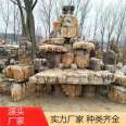 Fake and Low Cost of Small Materials in River Reservoir Qingpeng Garden Landscape Light Gray Granite Revetment Stone