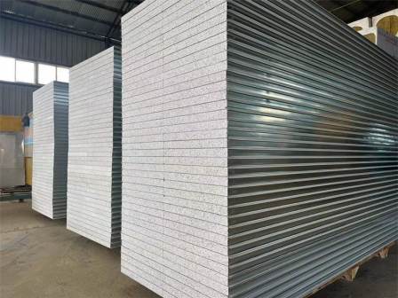B-grade flame-retardant interior wall insulation, silicone purification board, suspended ceiling board, fireproof and insulated sandwich board manufacturer's stock