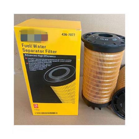 Kate Carter, excavator oil-water separator 436-7077 engineering machine filter element 4367077