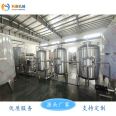 KEYUAN Disposable Barrel Water Filling Machine Equipment 3-20L Beverage Additive Barrel Production Line