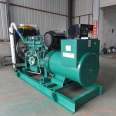 Zhuhai Generator Recycling Large Equipment Acquisition and Fast Search for Xiangdewang