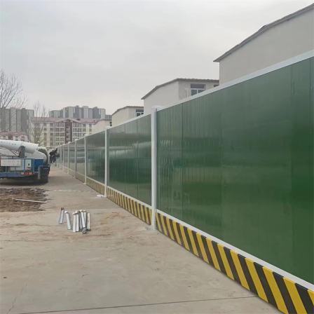Urban road engineering composite board enclosure, 2.5m high sandwich board, dedicated to subway construction site