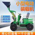 Nuocheng Small Four Wheel Drive Electric Loader for Farming Scrap Garbage Small Forklift Four Wheel Hydraulic Lift Forklift