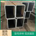 12Cr1MoVG seamless square tube 15CrMoG high-pressure alloy square tube produced and supplied by Macalline Steel Pipe Factory