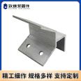 Photovoltaic fixture, color steel tile, aluminum alloy T-shaped fixture, wind proof angle, solar photovoltaic bracket, roof fixture