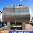 Used multifunctional stainless steel storage tank, atmospheric pressure vertical chemical liquid tank, sturdy and practical