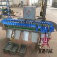 Mango weight sorting machine Hami melon weight sorting machine Yixun kiwifruit classifier