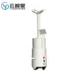 Yun Zhixing Public Service Intelligent Disinfection Robot Indoor Automatic Atomization spray Disinfection Robot