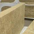 Insulation rock wool board manufacturer, external wall insulation board, partition wall, fireproof rock wool board, metal tower insulation material