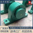 22314 Bearing Seat Paper Machine Bearing Shell Crusher Accessories Heavy Duty 113614CA Sanding Machine