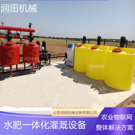 Agricultural water and fertilizer integrated machine Installation of drip irrigation system for greenhouse orchards Sprinkler irrigation integrated equipment Fully automatic irrigation machine