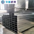 Galvanized cable tray for ladder type bridge tunnels, tee components and support arms for spot factory cable laying