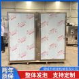 Large dried tofu steamer Stainless steel steamed bun Mantou steamer room Commercial school canteen Steamer machine