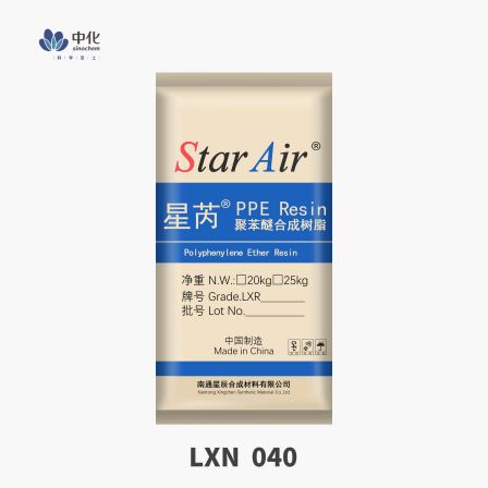 Sinochem StarAir LXN040 polyphenylene ether PPE raw powder PPO electronic tray