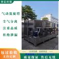 Exhaust gas purification equipment, dust removal spray cabinet, cyclone mixed spray tower, square vortex tower, manufacturer with mature technology