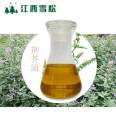 Jingmustard Oil Plant Extract Jingmustard Essential Oil 1kg minimum order for essential oil cedar stock