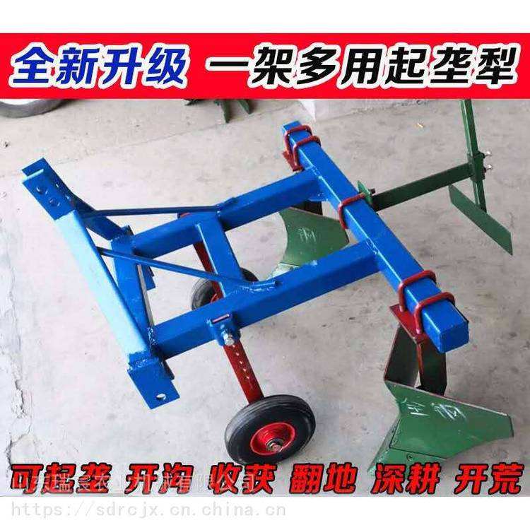 Ruichen FM-40 Agricultural Plastic Film Mulching Machine Tractor Ridger and Mulching Machine