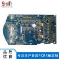 SMT SMT chip, Bluetooth audio, intelligent PCB circuit board generation for customized multi-layer circuit boards with samples provided by SMT Laitu