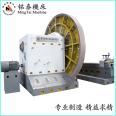 New CNC Lathe Guangchuang Machine Tool Quality Assurance System Customizable Mingtai