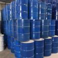 Industrial grade EG ethylene glycol has low freezing point, good flow performance, and good anti-corrosion effect