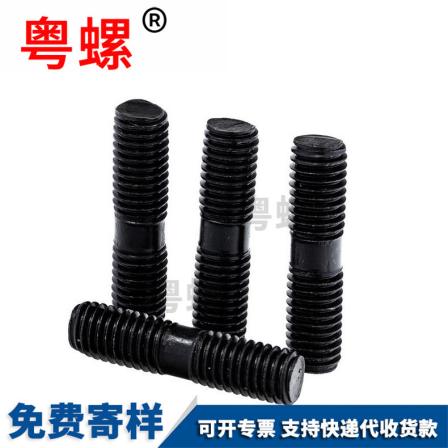 Grade 8.8 bolt, double head screw, screw connection, equal length, two head studs, B-type thin rod mold GB901