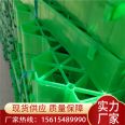 HDPE Plastic Flower Mouth Grass Grid with 40 High Green Pressure Resistant Lawn Grid for Wangao Brand Fire Channel