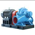 6 inch 8 inch 10 inch 14 inch 20 inch high flow double suction centrifugal pump SH large split pump