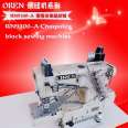 Aoling Automatic Tight Sewing Machine RN9300-A with Automatic Thread Cutting Ham Car Three Needle Five Thread Ham Car Underpants Heading Machine