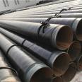 3PE anti-corrosion steel pipe gas pipeline spiral steel pipe steel-plastic composite pipe can be customized