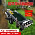 Agricultural greenhouse vegetable harvesters for large-scale leafy vegetable harvesting equipment increase harvesting efficiency machines